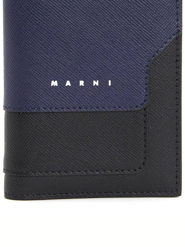 Lettering Logo Leather Wallet PFMI0069U0LV520 - MARNI - BALAAN 6