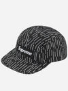 Military camp cap - SUPREME - BALAAN 3