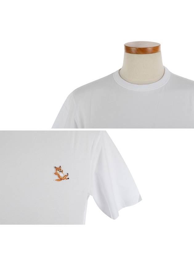 Chillax Fox Patch Classic Short Sleeve T-Shirt White - MAISON KITSUNE - BALAAN 5