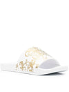 Shelley Baroque Slippers White - VERSACE - BALAAN 2