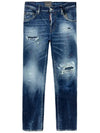 Skater Red Patch Logo Cotton Slim Fit Jeans Blue - DSQUARED2 - BALAAN 2