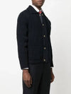 Striped Raglan Stitched Cotton Cardigan Navy - THOM BROWNE - BALAAN 4