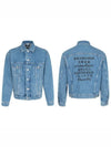 Back Logo Printing Denim Jacket Blue - BALENCIAGA - BALAAN 7