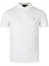 Embroidered Brown Pony Slim Fit Polo Shirt White - POLO RALPH LAUREN - BALAAN 2