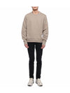 Classic Loopback Tonal 4 Bar Crewneck Knit Top Beige - THOM BROWNE - BALAAN 4