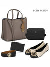 Virginia Large Pouch Bag Black - TORY BURCH - BALAAN 2