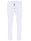 Special Logo Stretch Jeans White - DSQUARED2 - BALAAN 1