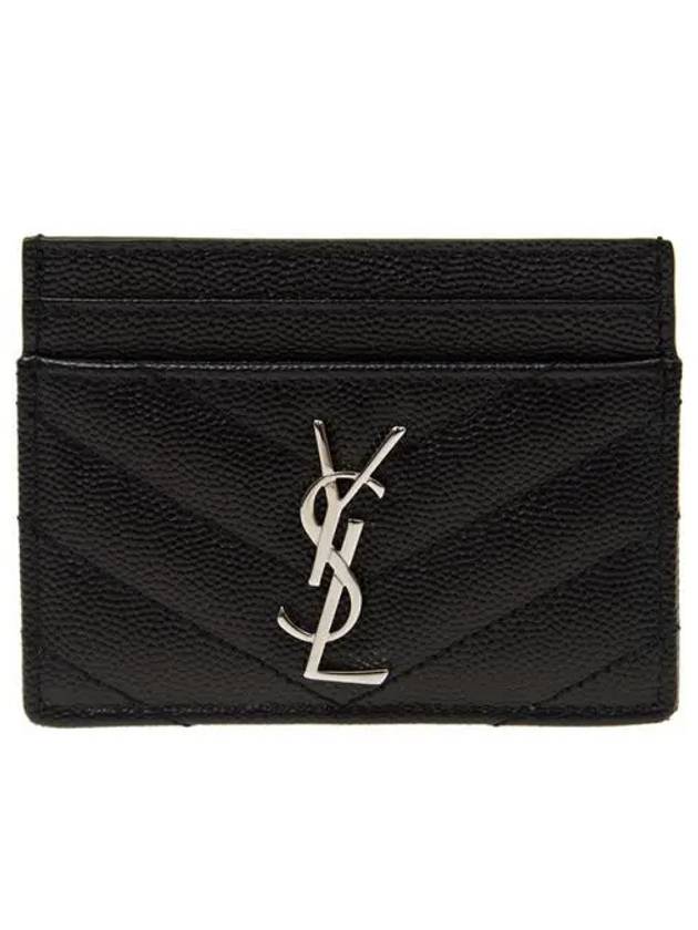 Cassandre Matelasse Card Case In Grain De Poudre Embossed Leather Black - SAINT LAURENT - BALAAN 2