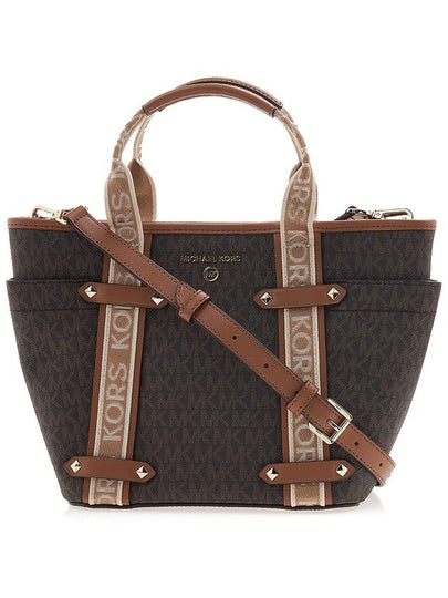 Maeve Small Logo Tote Bag Brown - MICHAEL KORS - BALAAN 2