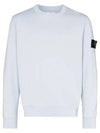 Garment Dyed Cotton Crewneck Sweatshirt Sky Blue - STONE ISLAND - BALAAN 2