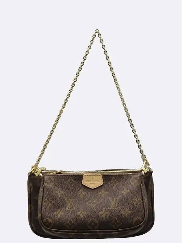 M44840 Monogram Canvas Multi Pochette Accessua Shoulder Bag and Crossbody - LOUIS VUITTON - BALAAN 2