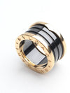 B Zero One 750 Pink Gold Black Ceramic 3 Ring No 11 - BVLGARI - BALAAN 3