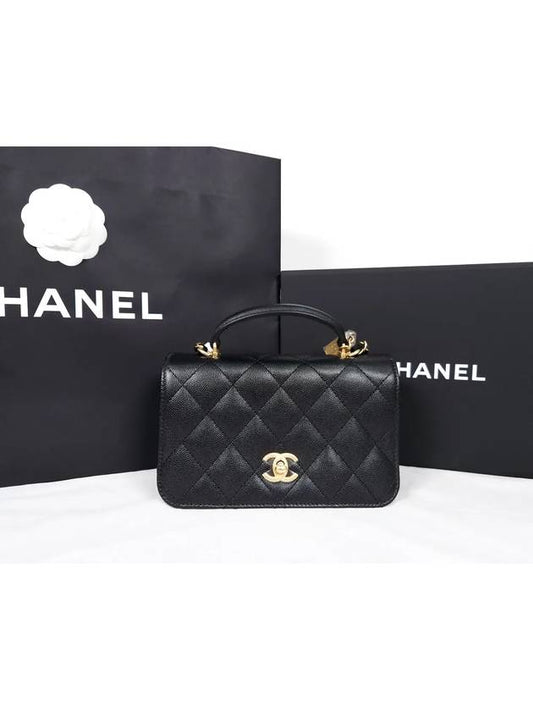 Women's CC Logo Gold Hardware Grained Calfskin Flap Cross Bag Black - CHANEL - BALAAN 2