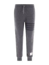 Wool Loopback 4 Bar Sweat Joggers Track Pants Light Grey - THOM BROWNE - BALAAN 2