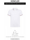 Logo Patch Short Sleeve Polo Shirt White - MONCLER - BALAAN 3