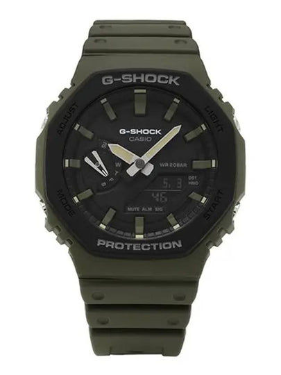 GA 2110SU 3ADR Big Face Digital Analog Octagonal Urethane Watch Men's Watch Men's Watch - G-SHOCK - BALAAN 2