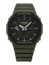 G SHOCK GA 2110SU 3ADR Big Face Digital Analog Octagon Men s Urethane Watch - G-SHOCK - BALAAN 1