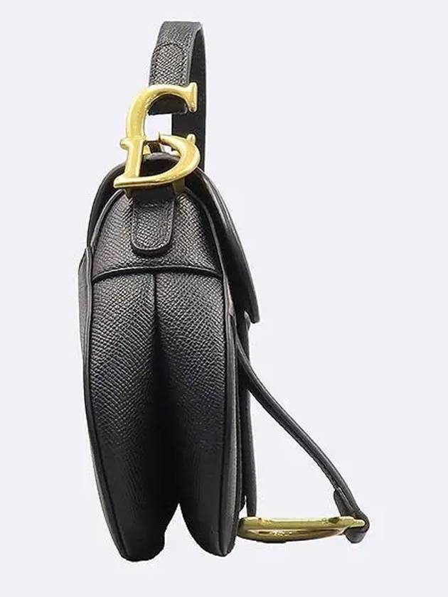 M0456CBAA Shoulder Bag - DIOR - BALAAN 3