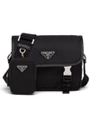 Triangle Logo Re-Nylon Saffiano Leather Cross Bag Black - PRADA - BALAAN 2