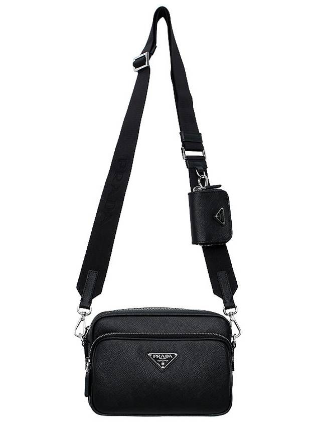 Saffiano Leather Shoulder Bag Black - PRADA - BALAAN 4