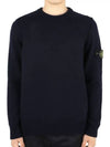 Logo Patch Lambswool Crewneck Knit Top Navy - STONE ISLAND - BALAAN 3