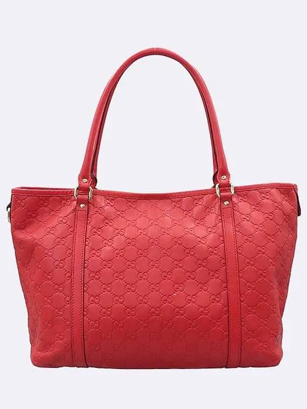 265695 shoulder bag - GUCCI - BALAAN 1