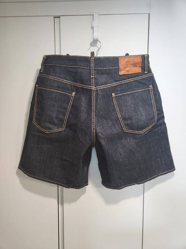 overfit bermuda denim shorts - DSQUARED2 - BALAAN 6