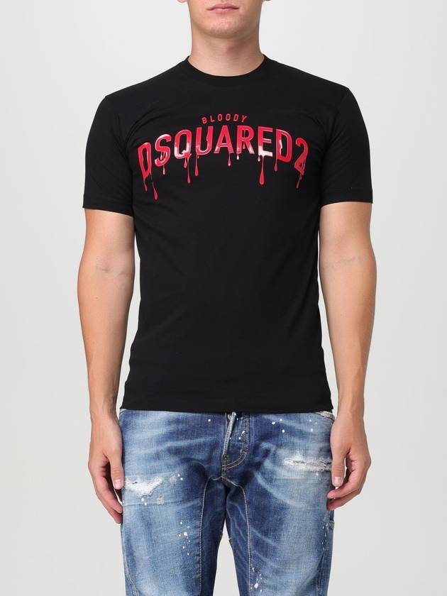 T-shirt Dsquared2 in jersey di cotone con stampa logo - DSQUARED2 - BALAAN 1