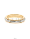 women rings - TIFFANY & CO. - BALAAN 1