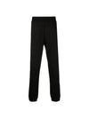 Men's Side Logo Sweat Track Pants Black - MONCLER - BALAAN 3