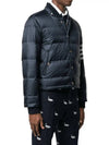 Downfilled Nylon 4-Bar Bomber Padding Navy - THOM BROWNE - BALAAN 4