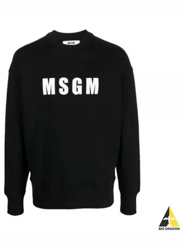 Logo Print Cotton Sweatshirt Black - MSGM - BALAAN 2