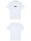 Small Rubber Logo Patch Short Sleeve T-Shirt White - STONE ISLAND - BALAAN 5