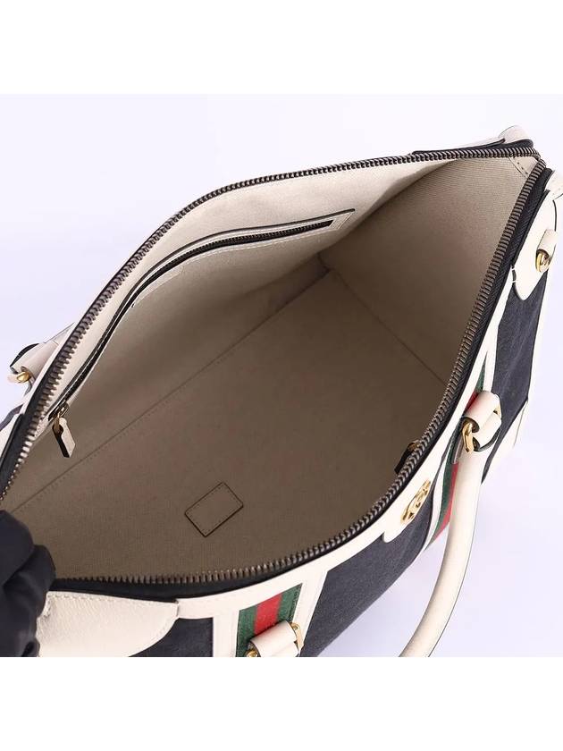 Bauletto Large Duffel Bag 715671 FAARB 1044 - GUCCI - BALAAN 5