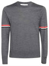 Merino Striped Crew Neck Knit Top Grey - THOM BROWNE - BALAAN 2