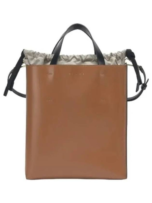 Small Museo Tote Bag Pompeii Black Handbag - MARNI - BALAAN 1