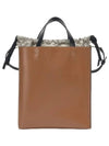 handbag bag tote - MARNI - BALAAN 1