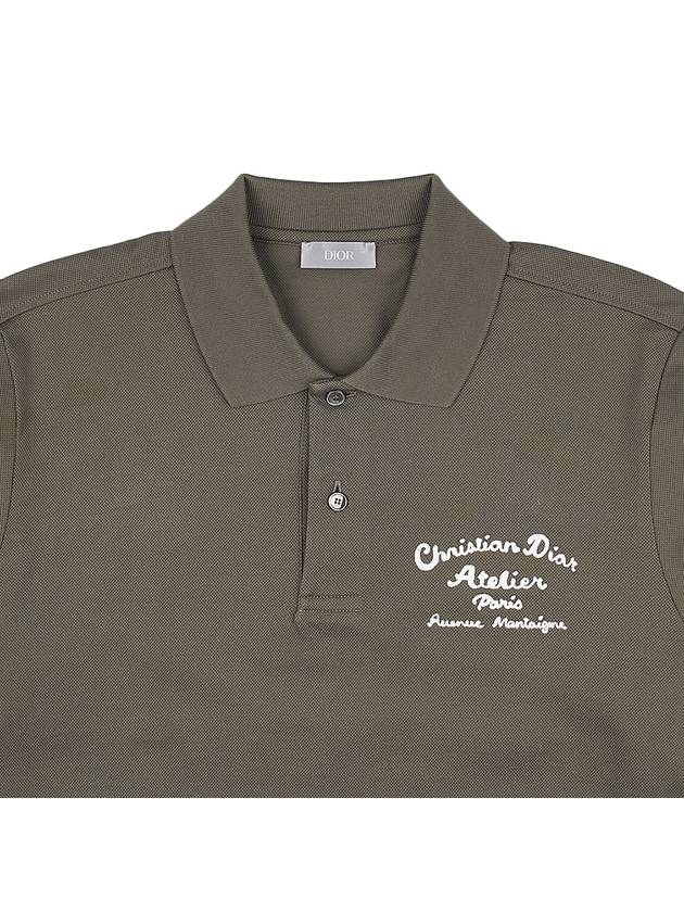 Atelier Embroidered Logo Polo Shirt Khaki - DIOR - BALAAN 5