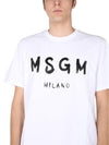 Brushed Logo Short Sleeve T-Shirt White - MSGM - BALAAN 7