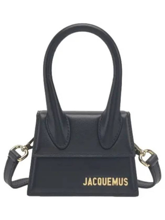 Jacquemus Mini Le Chiquito Shoulder Bag Black - JACQUEMUS - BALAAN 1