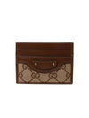 Hacker Project Neo Classic Card Wallet Brown - GUCCI - BALAAN 2