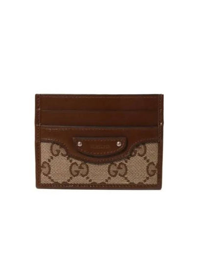 Hacker Project Neo Classic Card Wallet Brown - GUCCI - BALAAN 2