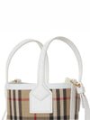 Burberry Mini London Tote Bag Archive Beige White - BURBERRY - BALAAN 6