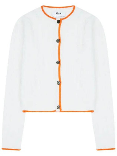 Embroidered Logo Round Neck Wool Cardigan White Ivory - MSGM - BALAAN 1