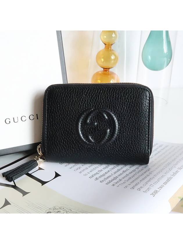 Soho Zipper Tassel Half Wallet Black - GUCCI - BALAAN 4