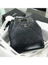 Aged Calfskin Small Gabrielle Backpack Black - CHANEL - BALAAN 3