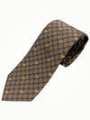 Interlocking GG Pattern Bee Print Tie Beigle - GUCCI - BALAAN 2