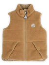 Kids COLBRICON Reversible Teddy Padded Vest Beige 1A00113 809BY 249 8 10A - MONCLER - BALAAN 1