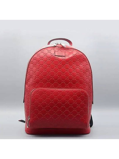 406370 Backpack Bag - GUCCI - BALAAN 2