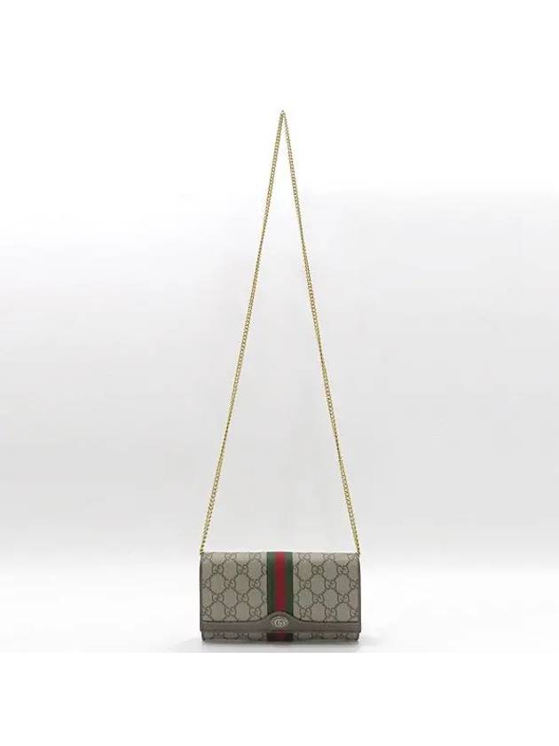 546592 crossbody bag - GUCCI - BALAAN 4